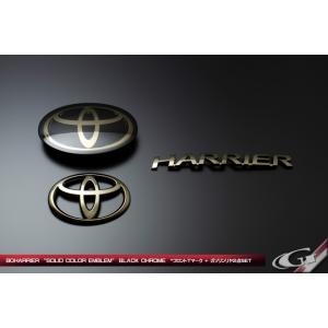 Grazio ソリッドカラーエンブレム GR Ver. ランドクルーザー300 FJA300