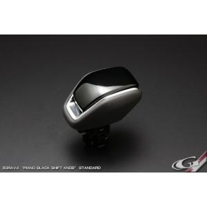 Grazio 50RAV4 レクサスシフトノブ Feat. LEXUS ES F-SPORT : オート