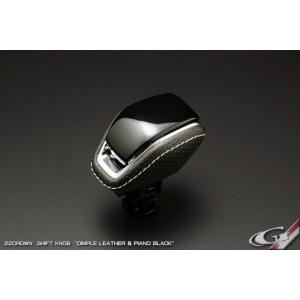 Grazio 80系ハリアー LEXUS ESシフトノブ F-SPORT（本革ディンプル