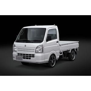 トップライン/METLIP」キャリー トラック（DA16T）用メタル系リップ