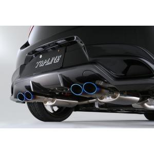 ARNAGE デミオ（DJ系）ARNAGE マフラー チタンテール センター出し