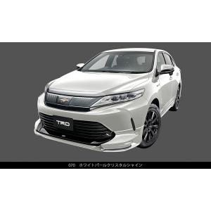 TRD フロントスポイラー Ver.1(LED付) 素地(未塗装) ハリアー ZSU60W