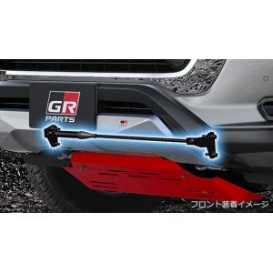 ハイラックスgun125用　TRD パフォーマンスダンパー 前後セット TRD パフォーマンスダンパーセット ハイラックス GUN125 20/8