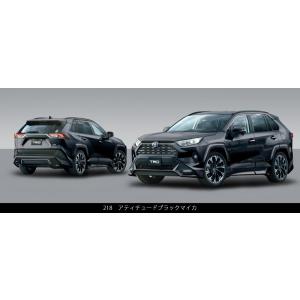 RAV4 [5#系] オーバーフェンダー（ボディ色） グレーメタリック