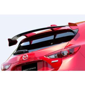 アクセラスポーツ　ウイング ナイトスポーツ REAR WING リアウイング KZD-72333 アクセラ BM2FS 未