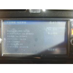 日産純正 MC313D-W B8260-C9948 メモリーナビ 地図データ 2013年 Bluetooth CD再生 DVD再生 地デジ カーナビ｜autoparts-kikuchi