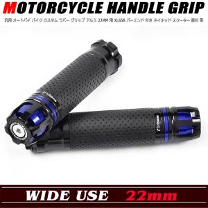 ミニバイク用 ハイスロットル キット PWK OKO KOSO 21 24 28 30 32 33