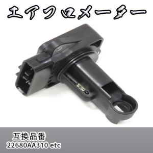 安心の半年保証 スバル インプレッサ EJ205 EJ207 エアフロメーター