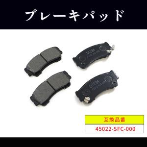 ホンダ N-BOX スラッシュ ターボ JF1 JF2 フロント ブレーキパッド 前 左右 45022-SFC-000 H4502-SFC-000 互換品  1ヵ月保証｜autoparts-success