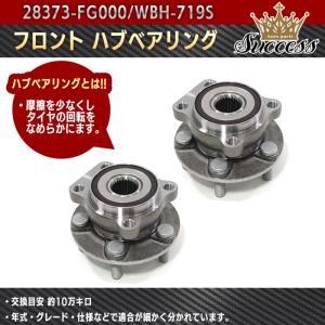 シマノ（SHIMANO） SHIMANO ST-R7000 左右レバ-セット ブラック 2x11S