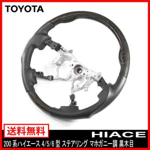 Works Bell（ワークスベル） SRDキット トヨタ 200系 ハイエース 4型