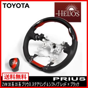 GT-R NISMO シフトノブ 34910-62B1A R35 GT-R 日産純正部品 : 有限会社