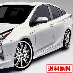 オプション品 HELIOS ZVW50 プリウス 前期 エアロ用 LED ライト ランプ