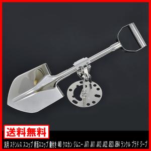250TR用ステンレス製フォークジョイント 150mmロング : 部品屋K&W