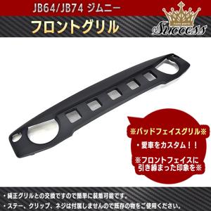 スズキ 純正 ジムニー 《 JB64W 》 ブレーキブースター 51300-78R00