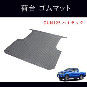 ハイラックス HILUX トヨタ マッドガード マッドフラップ 泥除け