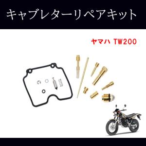 KEYSTER（キースター） TW200 燃調キット TW200（2JL/4CS）用 