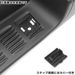 塗装品 ラプター チッピング塗装 200系 ハ...の詳細画像2