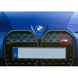 BMW純正ドライブレコーダー「Advanced Car Eye 2」新品未開封