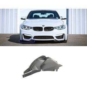 【BMW純正】アンダーパネルディフレクターリップ(右側)M3(F80),M4(F82) 51718054282｜autopartsjp