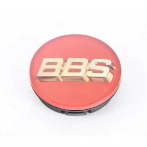 BBS センターキャップ 赤 小 56φ ○ レッドエンブレム 4個 送料別