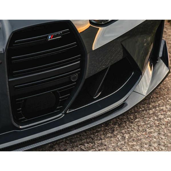 BMW 4シリーズ(G82／G83)M4 コンペティション ドライカーボン フロントリップ【Auto...