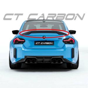 BMW M2(G87) カーボン・リアスポイラー【CT Carbon】｜autopartsjp