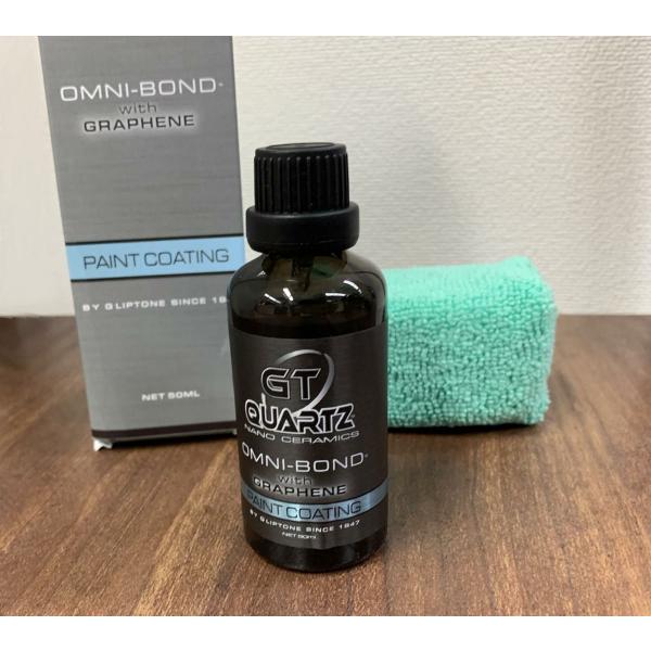 GT QUARTS ナノ・セラミック・コーティング【Gliptone】