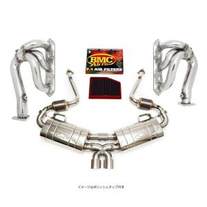 ポルシェ ボクスター(986) 2.5L/2.7L/3.2L 用チタン製マフラー : Top