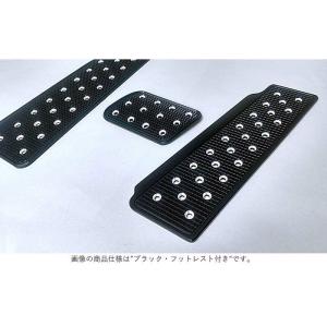 ポルシェ 911/930/993用 アルミアクセルペダル(ラバーグリップ付