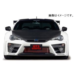 在庫処分価格 自動車関連業者直送限定 サード Sard エアロ Gt3 パフォーマンス エアロ フルキット Gt1装着車をワイドボディーに ダクト 穴開けあり Toyota トヨタ 86 人気ブランド