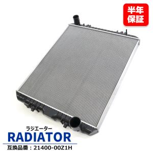 安心の6ヶ月保証 UDトラック クオン ADG-GW4XL KL-CW542 サブ