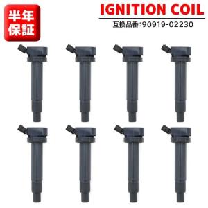 SilkRoad/シルクロード】 サスペンションアーム リア アッパー