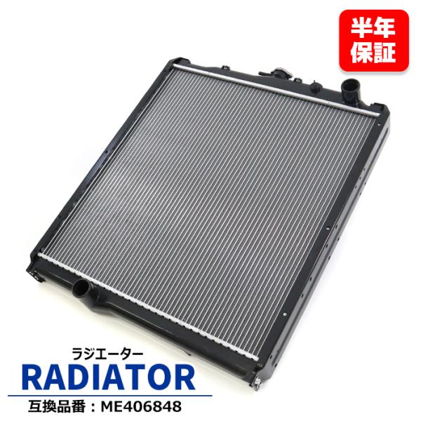 安心の6ヶ月保証 三菱ふそう ファイター FK61F ラジエーター MTターボ 6M60 ME406...