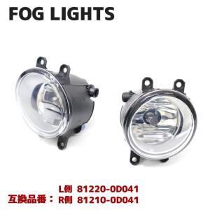 安心の6ヶ月保証 レクサス CT200h ZWA10 純正タイプ H11 フォグランプ