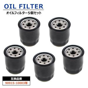トヨタ トヨタ純正 オイルフィルター 90915-30002 : 2輪・4輪