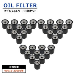 ホンダ（HONDA） 【20個セット】 オイルフィルター オイルエレメント