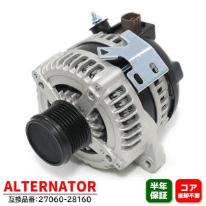 トヨタ ヴォクシー AZR60G オルタネーター ダイナモ 27060-28160 互換