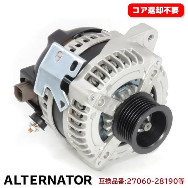 安心の半年保証 トヨタ アイシス ANM15G ANM10W オルタネーター ダイナモ 27060-...