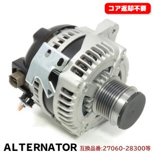 トヨタ クラウン GRS184 オルタネーター ダイナモ 27060-31030 104210