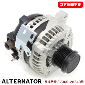 安心の半年保証 トヨタ ヴェルファイア ANH20W ANH25W オルタネーター ダイナモ 27060-28340 104210-4980 互換品 スタータージェネレーター｜autopartssunrise