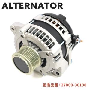 純正】トヨタ ハイエース KDH206V DENSO純正リビルト品 オルタネーター