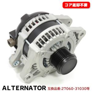 オルタネーター ダイナモ 27060-31030 送料込み 保証付き 安心の半年保証 トヨタ クラウン GRS182 GRS183 オルタネーター