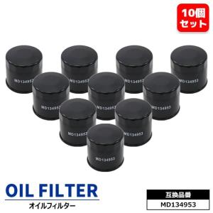 PITWORK ☆30個セット AY100-KE002-01 ピットワーク オイル