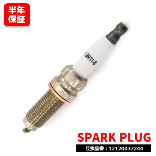 安心の6ヶ月保証 BMW F10 F11 523i 528i イリジウムスパークプラグ 1本 121...