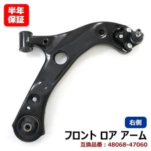 LA100S ムーヴ キャンバーボルト＋キャンバープレート フロント