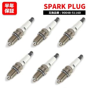 ライフ JB5 JB6 JB7 JB8 ホンダ イグニッションコイル 6本 30520-PFE 