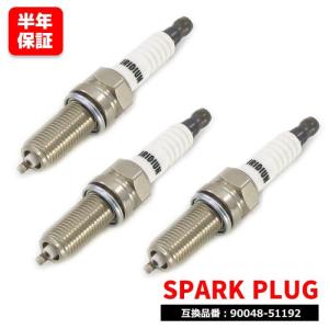 【新品】イグニッションコイル　ダイハツ DAIHATSU エッセ L235S L245S ダイハツ 用 イグニッションコイル 純正