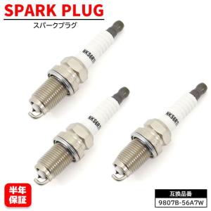 【保証期間6ヶ月】 ホンダ Z PA1 イリジウム スパークプラグ 3本 9807B-56A7W 98079-5614P 互換品 98079-5615J