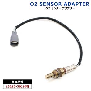 NTK O2センサー UAR0001-SU001 スズキ系 ストックNO.96345 NGK 送料